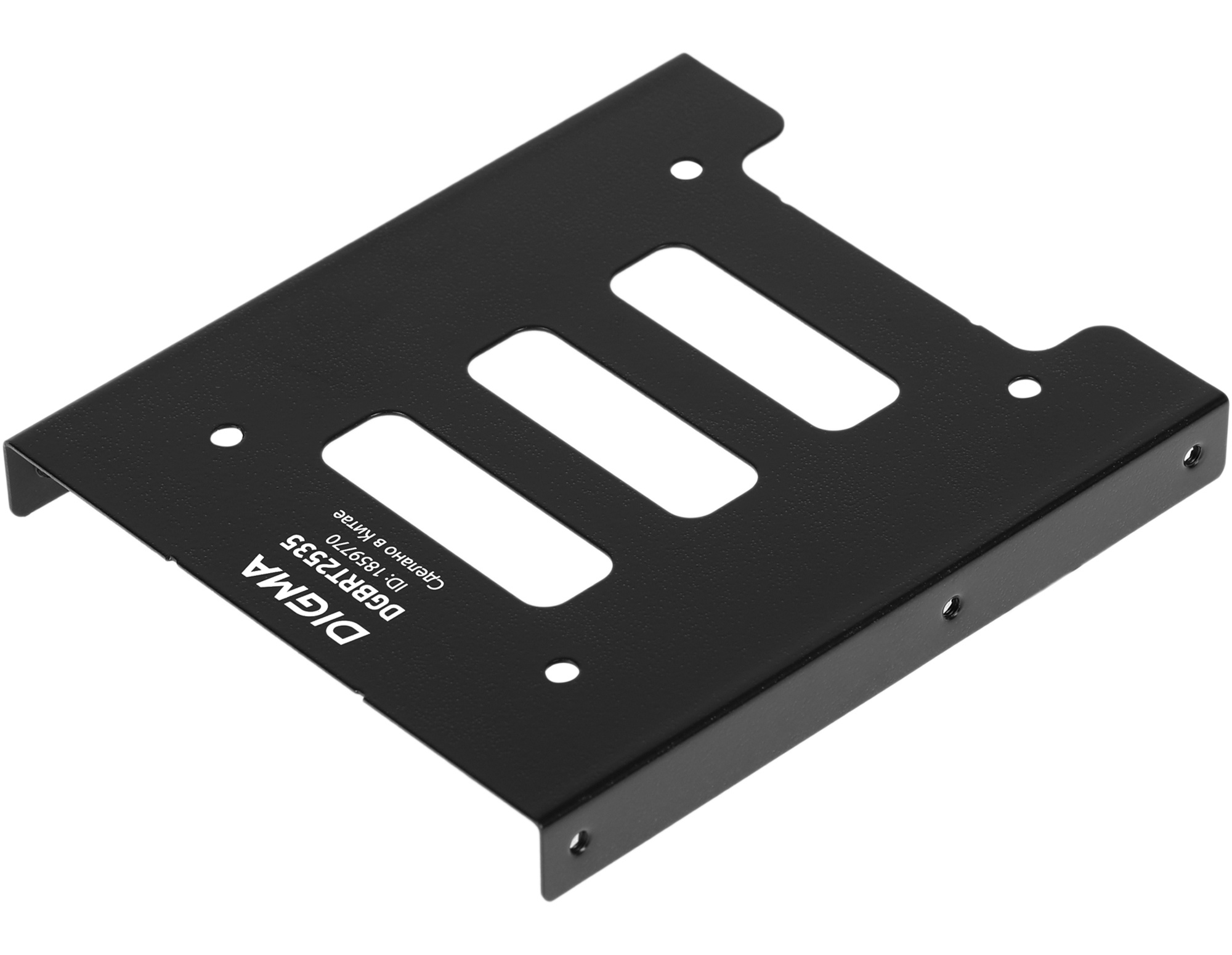 Салазки для 3.5" отсека Digma для HDD 2.5" DGBRT2535 металл