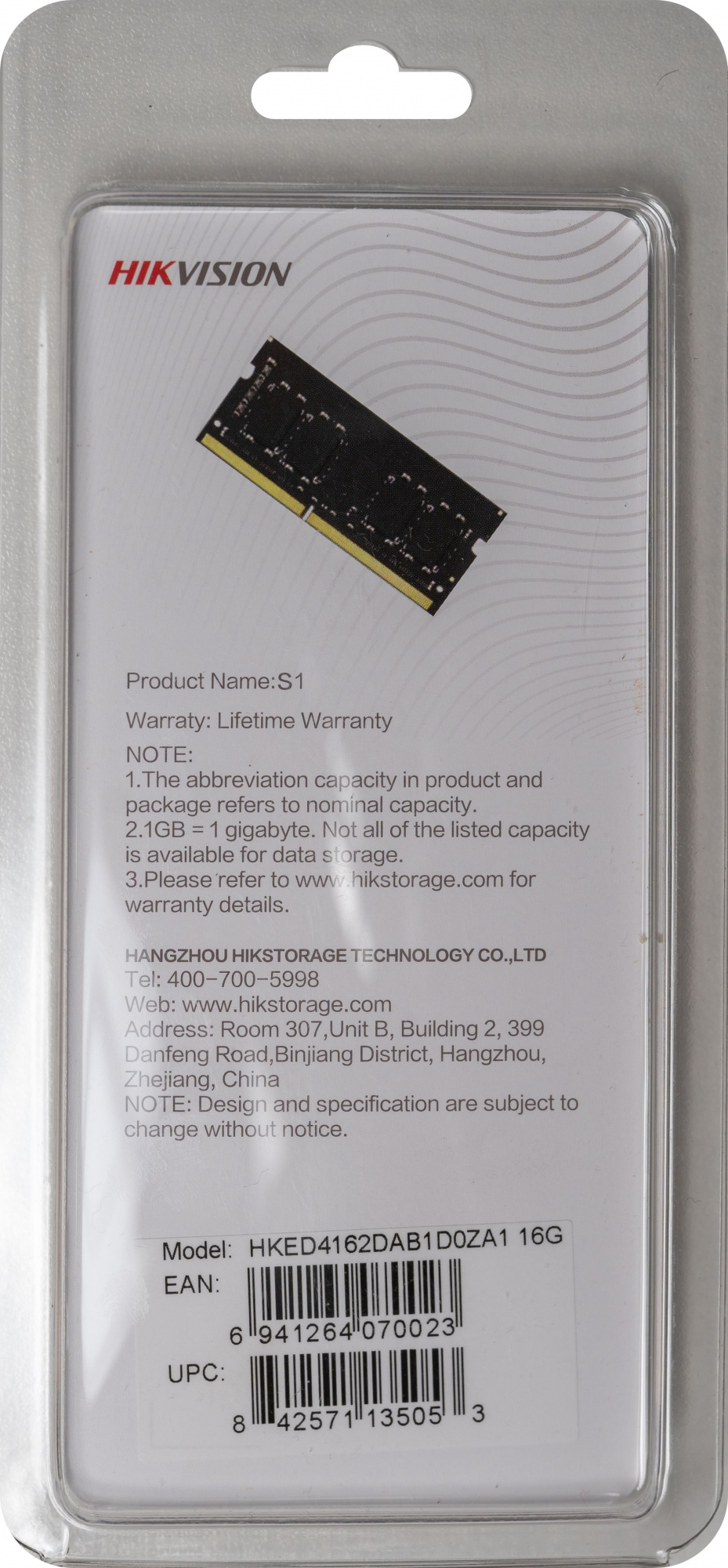 Память DDR4 16Gb 2666MHz Hikvision HKED4162DAB1D0ZA1 16G RTL PC4-21300 CL19 SO-DIMM 260-pin 1.2В Ret