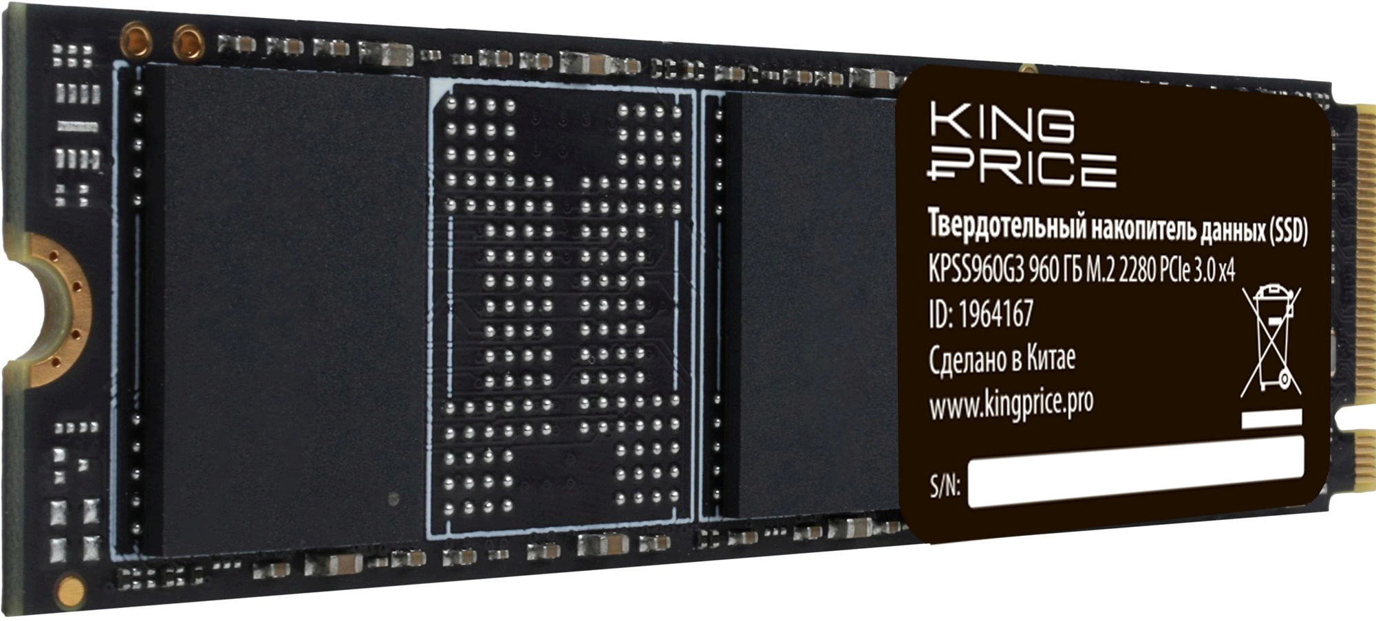 Накопитель SSD KingPrice PCIe 3.0 x4 960GB KPSS960G3 M.2 2280