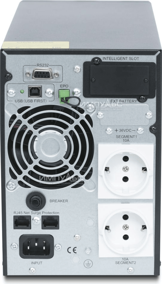 UPS IMPULS Sprinter1500, 1500VA/1350W