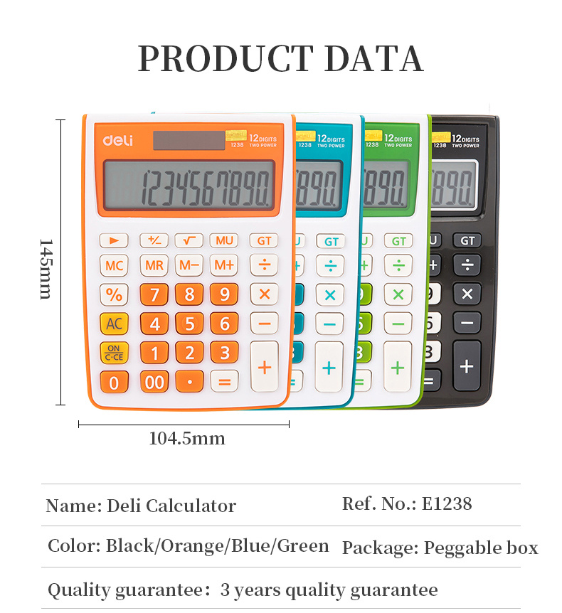 Калькулятор настольный Deli E1238/OR оранжевый 12-разр.