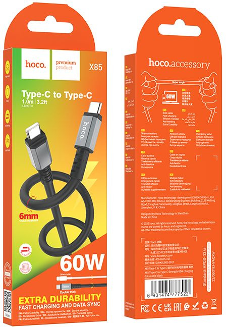 Кабель Hoco X85 Type-C to Type-C USB Type-C (m)-USB Type-C (m) 1м черный