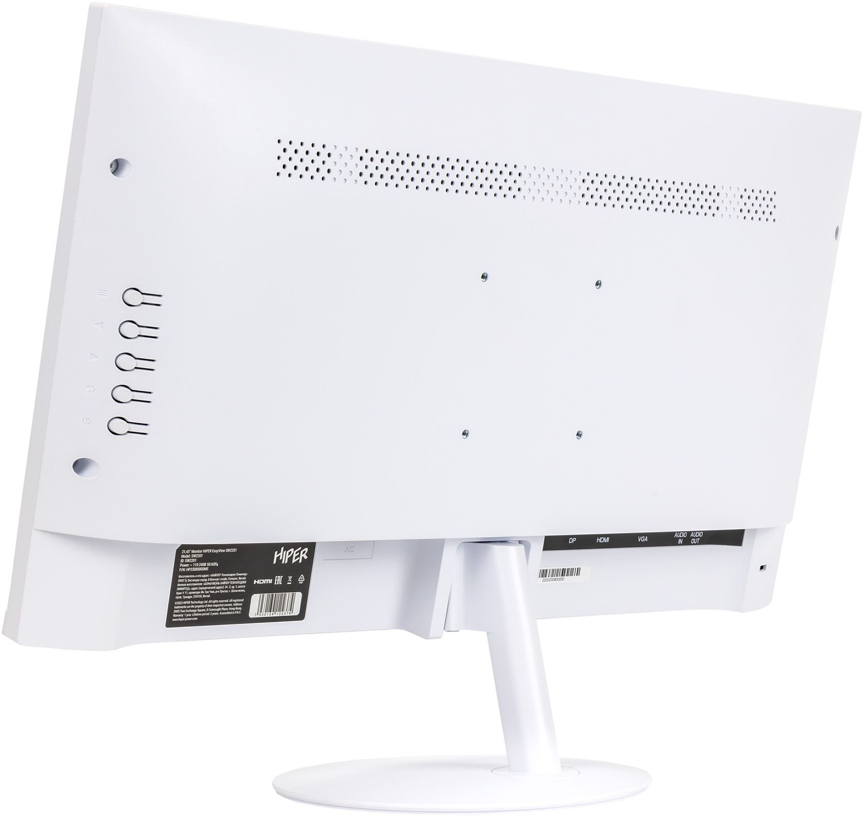 Монитор Hiper 21.45" EasyView SW2201 белый IPS LED 5ms 16:9 HDMI M/M матовая 250cd 178гр/178гр 1920x1080 75Hz FreeSync VGA DP FHD 2.88кг