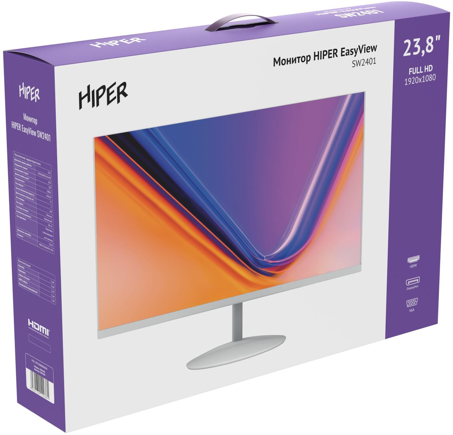 Монитор Hiper 23.8" EasyView SW2401 белый IPS LED 5ms 16:9 HDMI M/M матовая 250cd 178гр/178гр 1920x1080 75Hz FreeSync VGA DP FHD 3.5кг