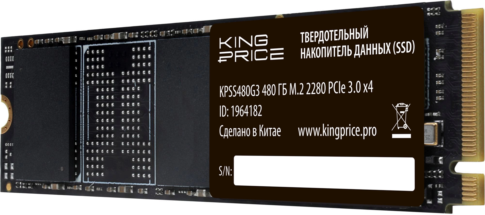 Накопитель SSD KingPrice PCIe 3.0 x4 480GB KPSS480G3 M.2 2280