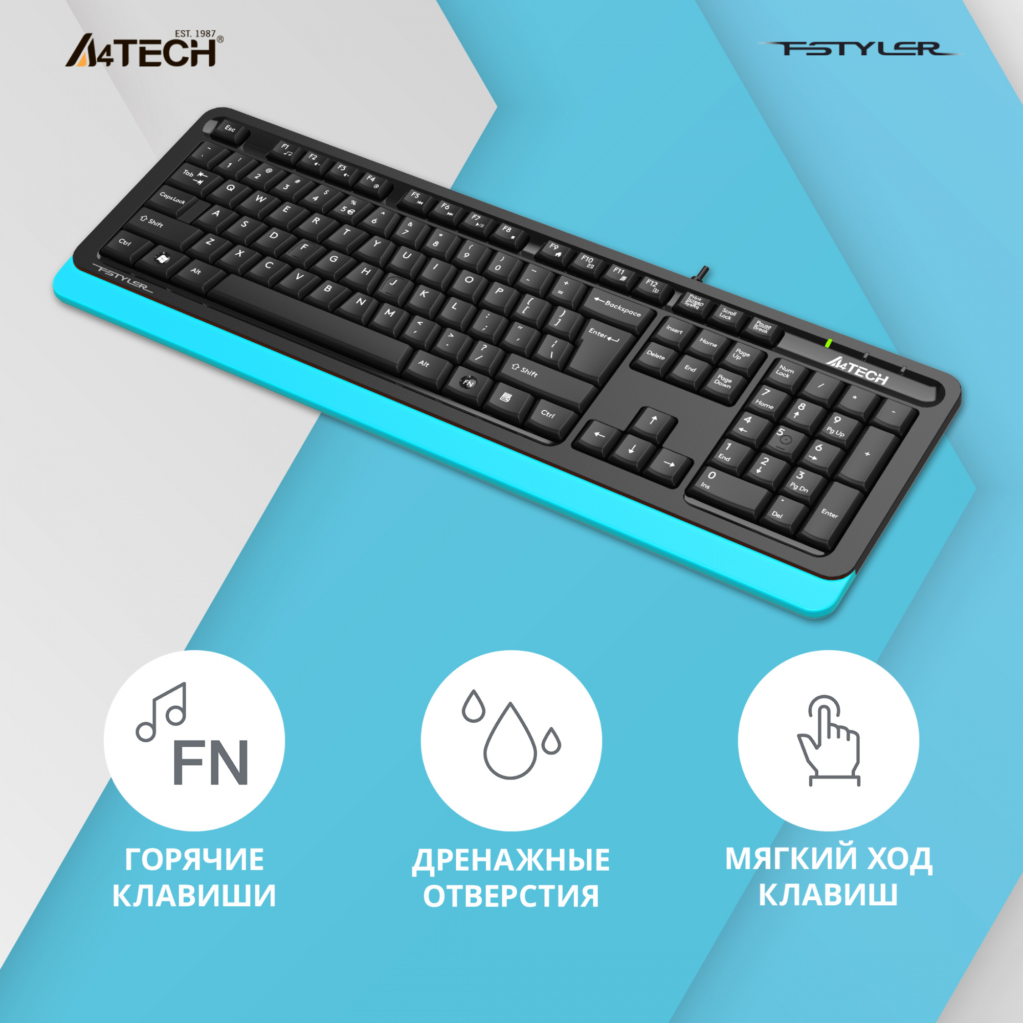 Клавиатура A4Tech Fstyler FKS10 черный/синий USB