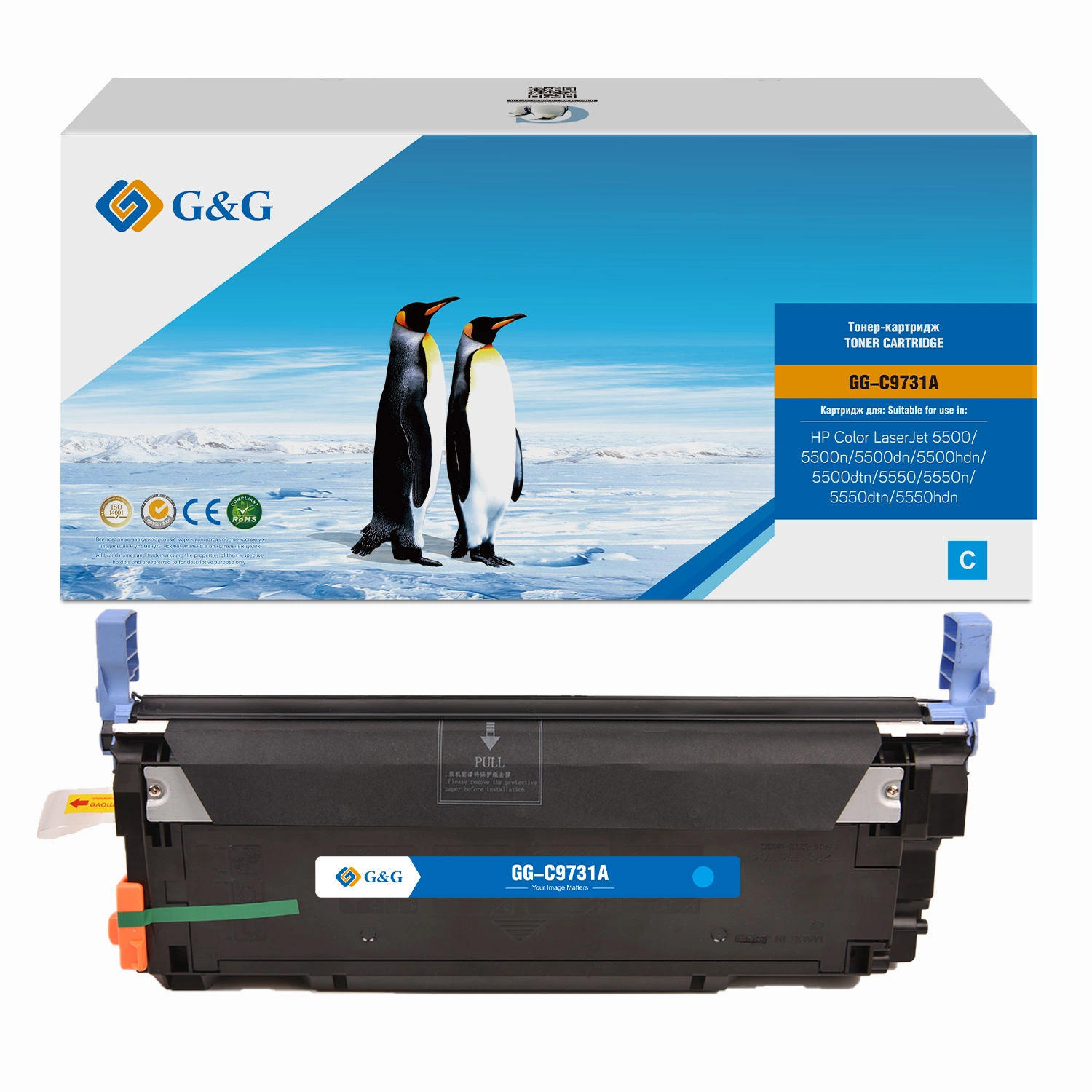 Картридж лазерный G&G GG-C9731A C9731A голубой (12000стр.) для HP CLJ 5500/5500n/5500dn/5500hdn/5500dtn/5550/5550n/5550dtn/5550hdn