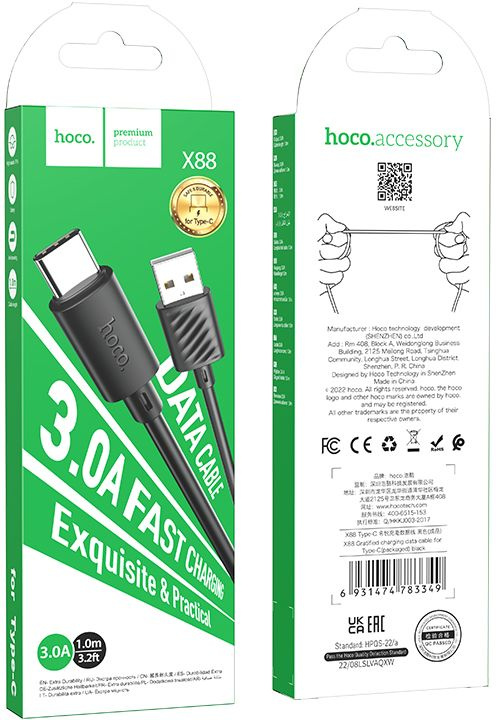 Кабель Hoco X88 Gratified X88 GRATIFIED TYPE-C USB-A-USB Type-C 1м черный