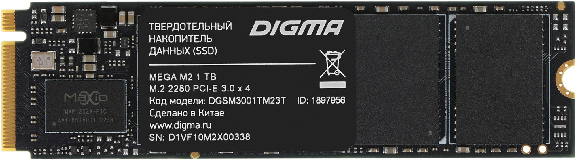 Накопитель SSD Digma PCIe 3.0 x4 1TB DGSM3001TM23T Mega M2 M.2 2280