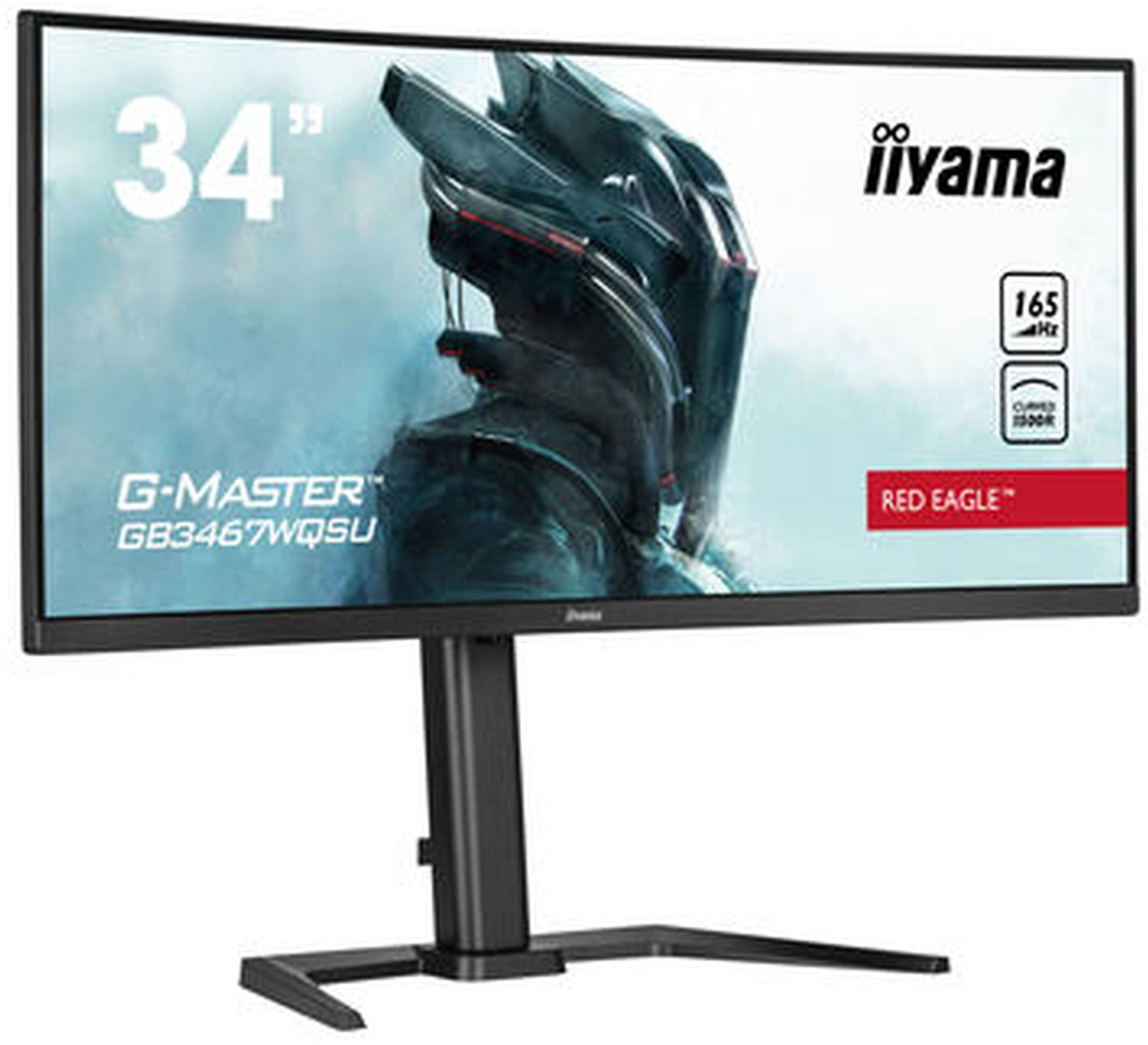 Монитор Iiyama 34" G-Master GB3467WQSU-B5 черный VA LED 0.4ms 21:9 HDMI M/M матовая HAS 550cd 178гр/178гр 3440x1440 165Hz FreeSync Premium DP USB 12.4кг