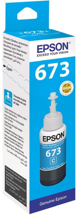 Чернила Epson 673 C13T673298 (аналог C13T67324A) голубой 70мл для Epson L800/L810/L850/L1800