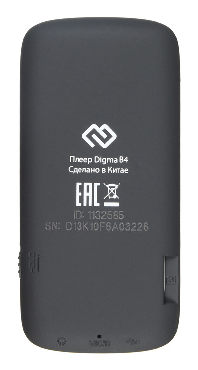 Плеер Hi-Fi Flash Digma B4 8Gb черный/1.8"/FM/microSDHC