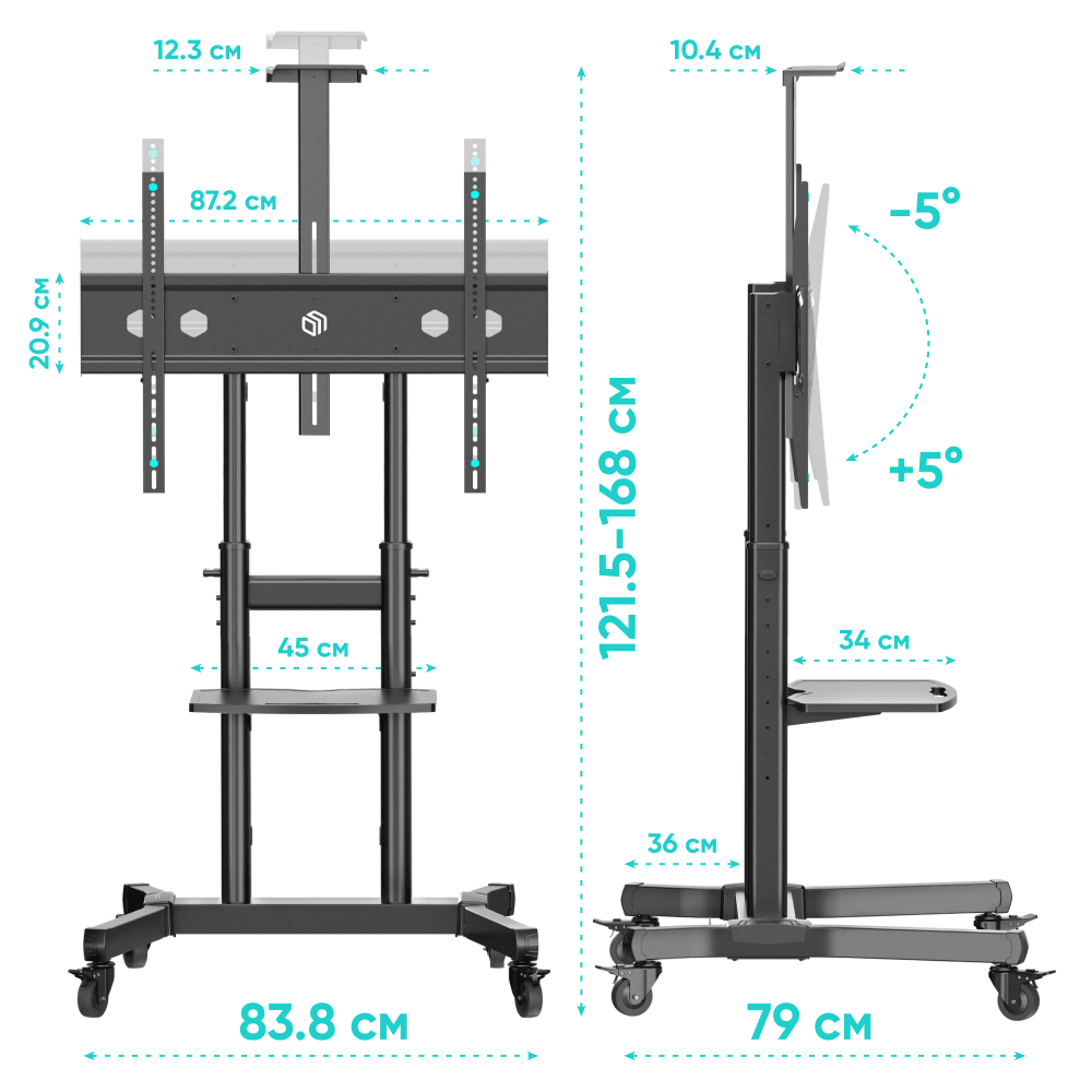 ONKRON стойка для телевизора с кронштейном 50"-90", мобильная, чёрная